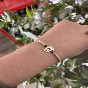 Brățara dinte 15 mm si  baza bile