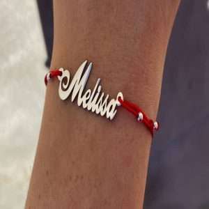 Brățara cu nume si 4 bile
