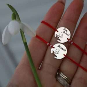 Bănuț 15 mm cu ghiocel decupat